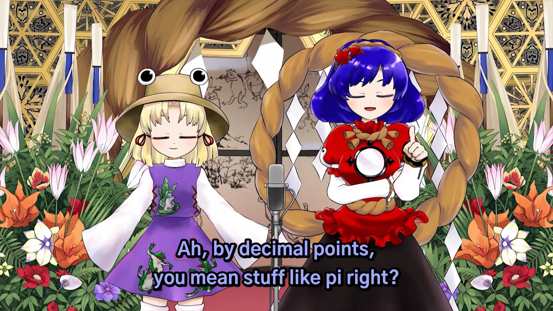 Touhou M-1 Grand Prix EX2