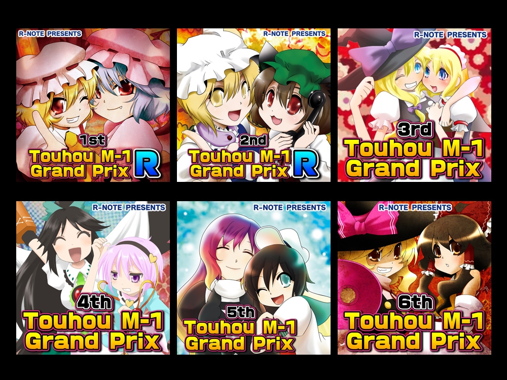 [1st–12th] Touhou M-1 Grand Prix Complete Season 1-2