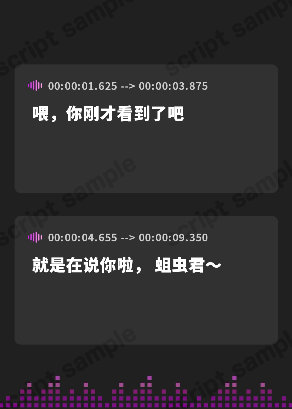 【簡体中文版】邪悪なエロギャルにあまあま誘惑されて支配されるまでの5日間