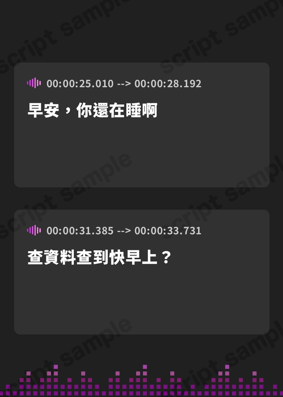 【繁体中文版】【ひたすら密着イチャラブ】9時～16時までアナタだけの抱き枕恋人添い寝人妻大家さんと昼顔不倫【チンカス汚チンポに媚び媚び甘おほ声性交】【KU100】