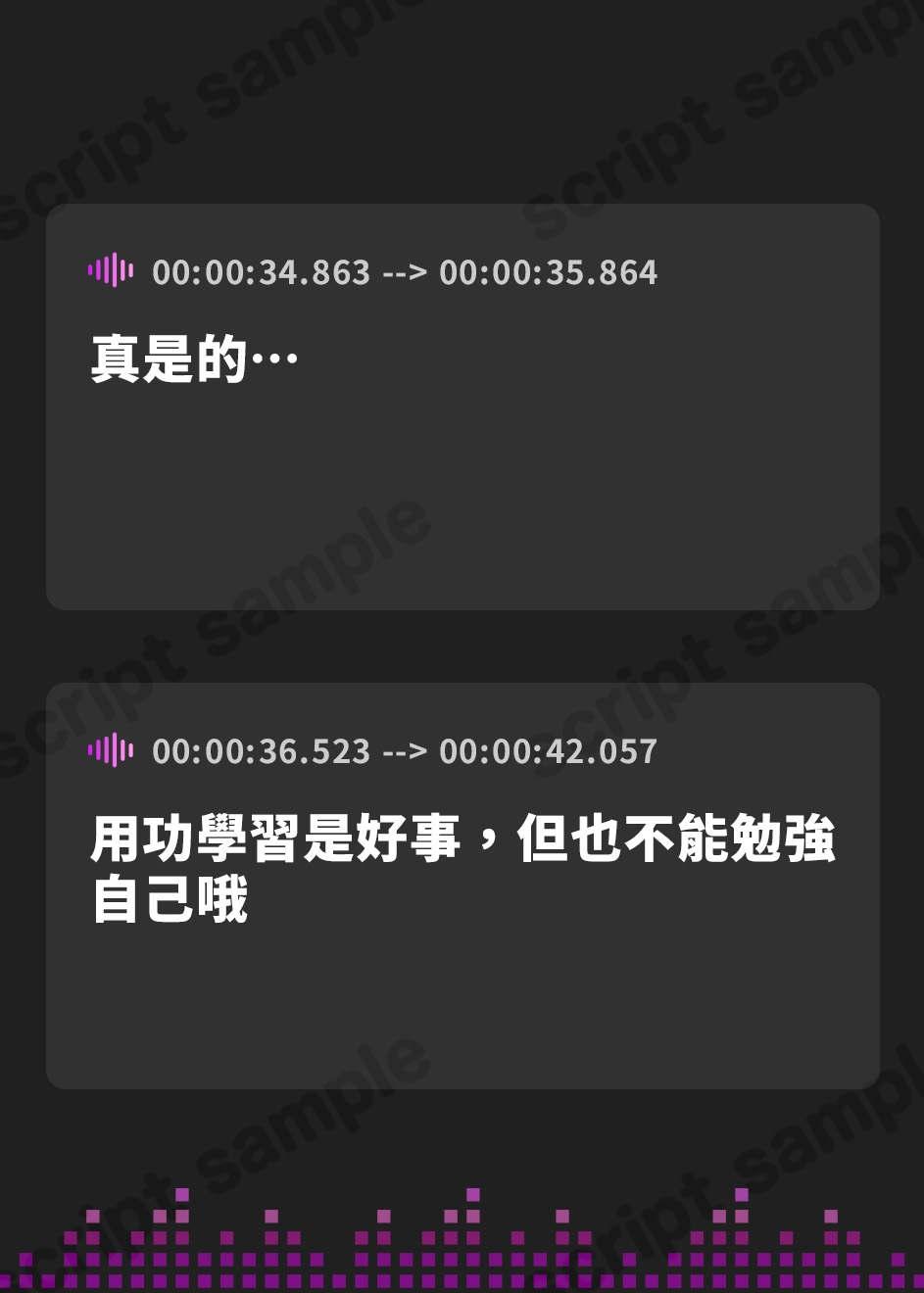 【繁体中文版】【ひたすら密着イチャラブ】9時～16時までアナタだけの抱き枕恋人添い寝人妻大家さんと昼顔不倫【チンカス汚チンポに媚び媚び甘おほ声性交】【KU100】