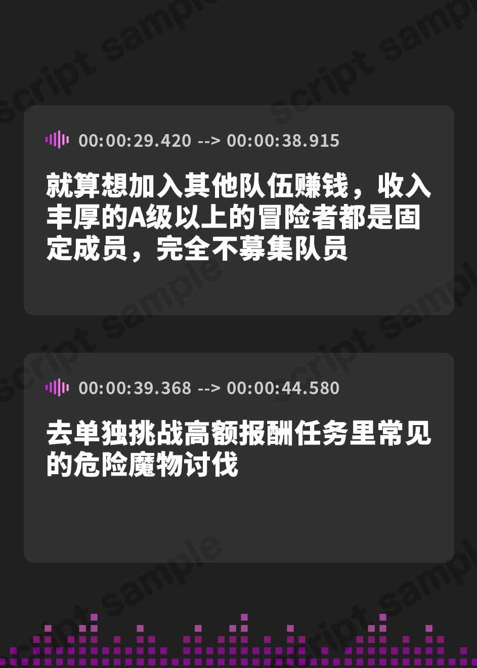 【簡体中文版】【Live2D動画付き】勇者パーティーを追放された白魔法使いは、年中発情繁殖交尾狂いのS級ドスケベ痴女でした。
