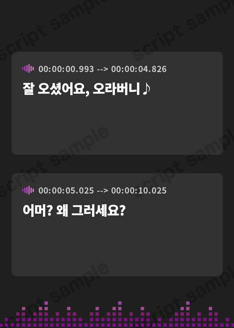 【韓国語版】意地悪なお嬢様のオナサポ屋敷 ～鍵探索射精我慢ゲーム～