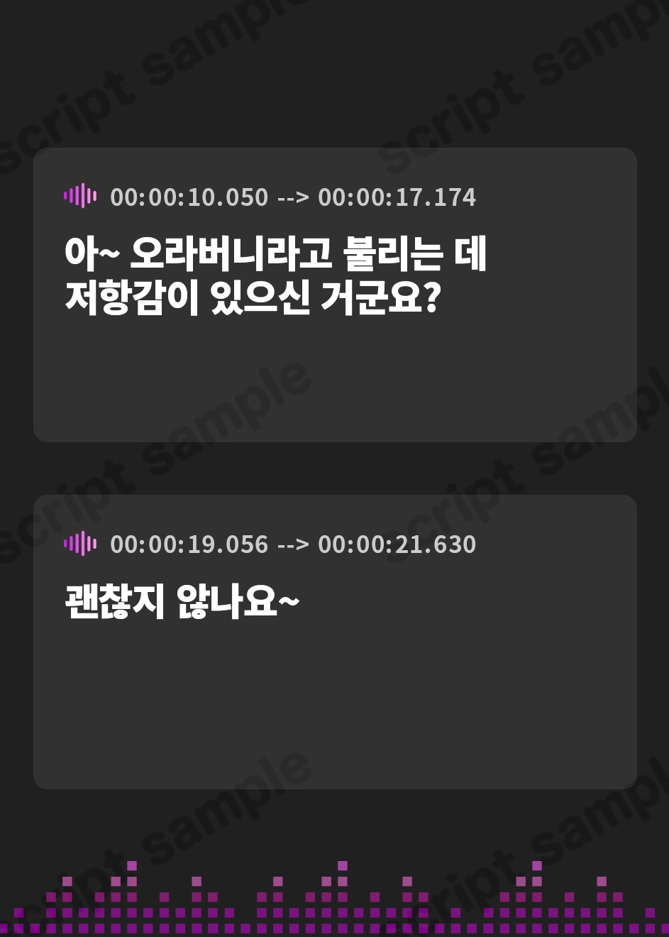 【韓国語版】意地悪なお嬢様のオナサポ屋敷 ～鍵探索射精我慢ゲーム～