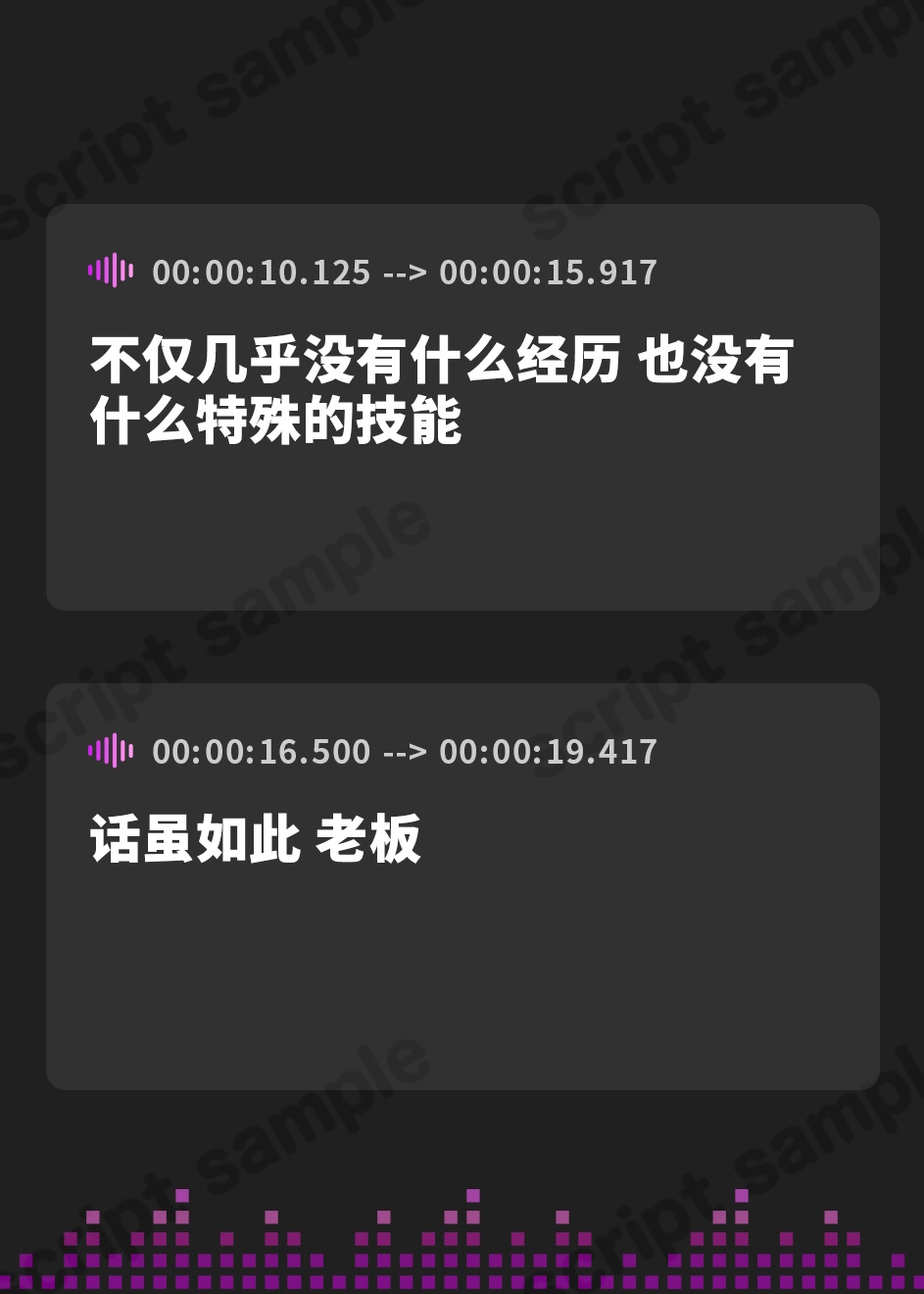 【簡体中文版】【5時間×3人ハーレム×なんでも屋】新米エージェントのボクとドスケベ爆乳女ボス&ハッカー&メイド×3の秘密の子作りハメミッション♪