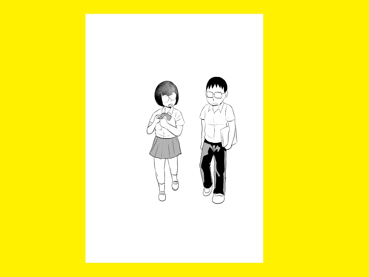 ギャルの罰ゲームになってしまったオタク