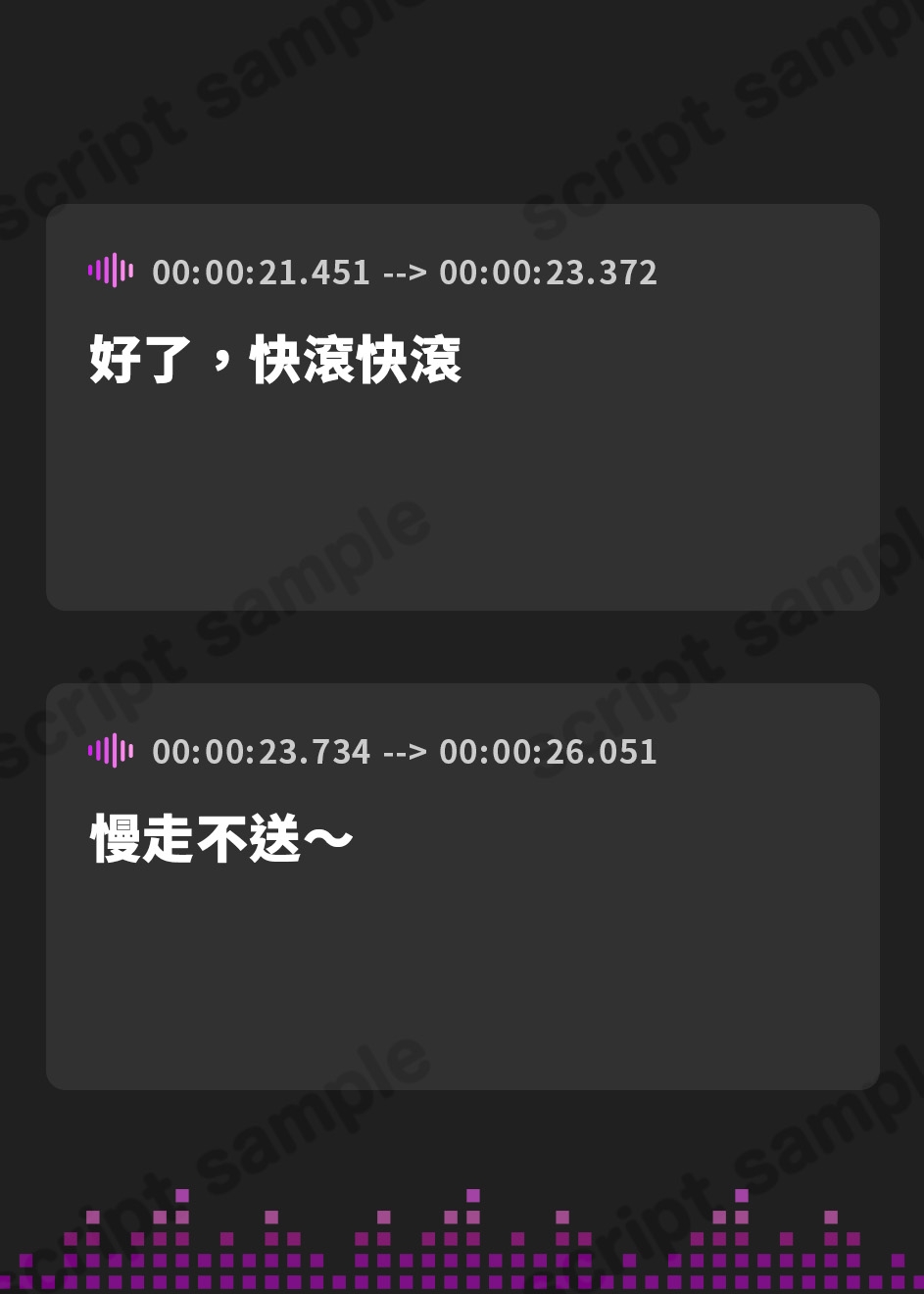 【繁体中文版】 [ シスターなら教会に処女を捧げるのは普通！? ]〜 インモラル性教会〜"処女シスター姉妹"2人まとめて”えちえち常識改変♪