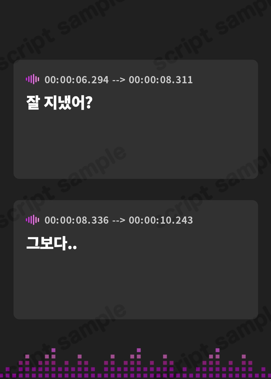 【韓国語版】意地悪サキュバスのオナサポすごろく