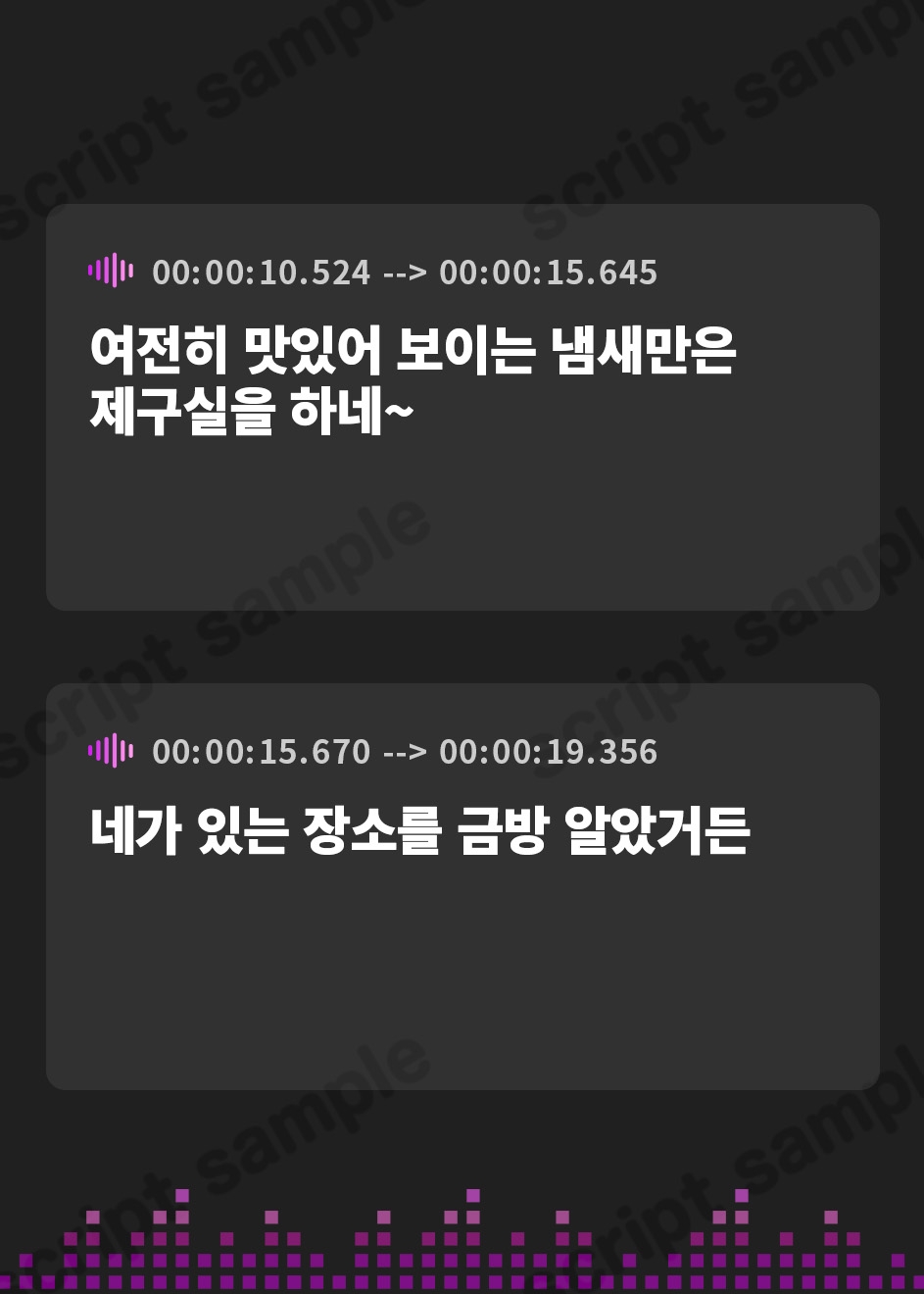 【韓国語版】意地悪サキュバスのオナサポすごろく