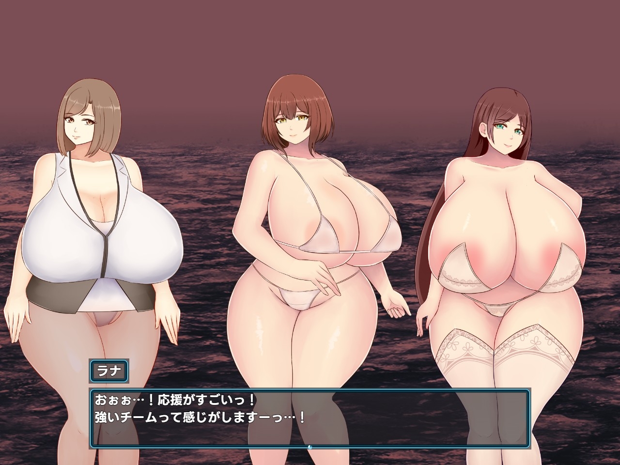 Pカップ娘の旅~バドルランドの闘技場~