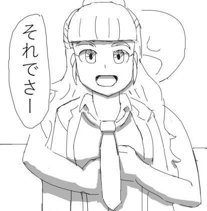 奈〇催○平然漫画