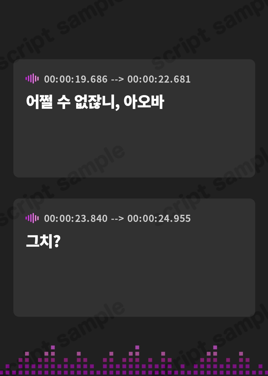 【韓国語版】【監禁S女】時間停止空間で無限絶頂できる身体に改造されて永遠の射精地獄にー双子淫魔 赤羽と青羽ー
