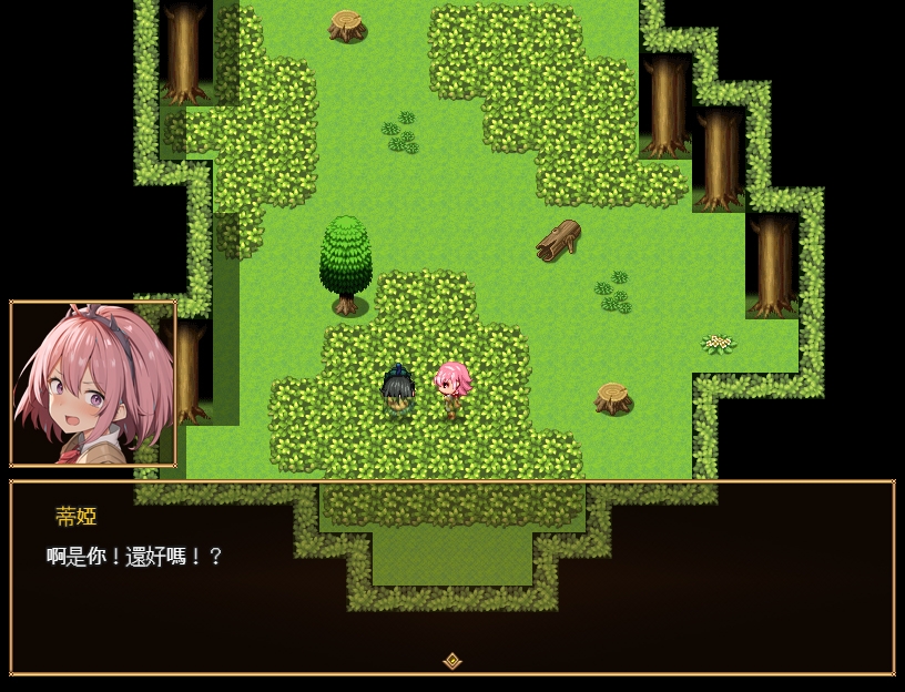 【AI翻譯】女神任務 性格惡劣女神教訓王道RPG