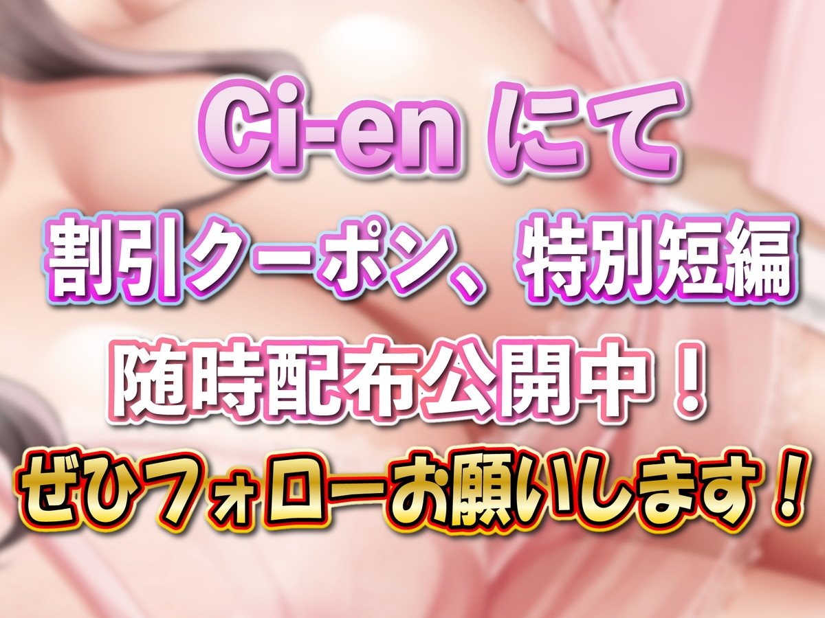 【豚鼻ブヒ堕ち】フォロワー脳破壊！手の届かぬオナニスト裏垢女子が突然オフパコ動画公開！調教交尾肉便器堕ち
