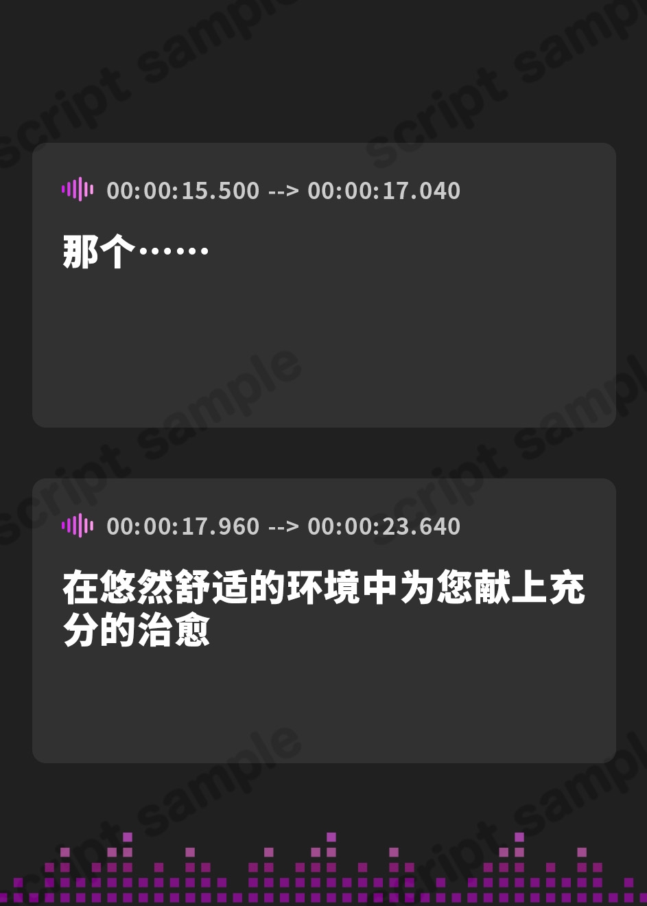 【簡体中文版】☆一周年記念☆【全編約4時間×Live2D動画】えっちなバニーがお出迎え♡癒し処ゆるりらっくす 一途に頑張る素直クールなバニーさんと〝好き〟を感じる密着マッサージ♡