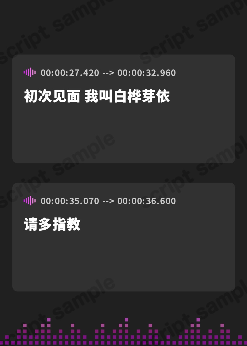 【簡体中文版】☆一周年記念☆【全編約4時間×Live2D動画】えっちなバニーがお出迎え♡癒し処ゆるりらっくす 一途に頑張る素直クールなバニーさんと〝好き〟を感じる密着マッサージ♡
