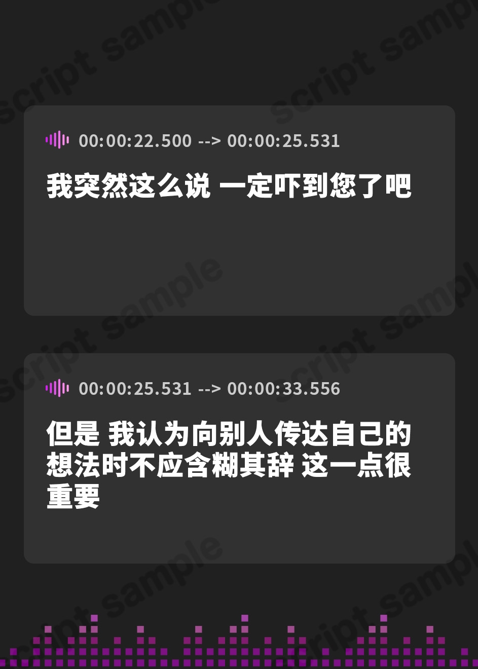 【簡体中文版】【性癖布】クールな皮肉屋の高身長美人神官に◯眠で常識を書き換え、性処理を義務と割り切らせたりいつでも生ハメ可能のオナホ担当へ【イチャラブエンド】