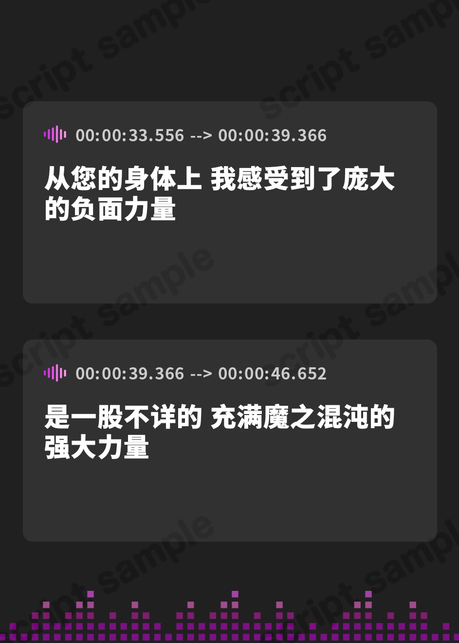 【簡体中文版】【性癖布】クールな皮肉屋の高身長美人神官に◯眠で常識を書き換え、性処理を義務と割り切らせたりいつでも生ハメ可能のオナホ担当へ【イチャラブエンド】