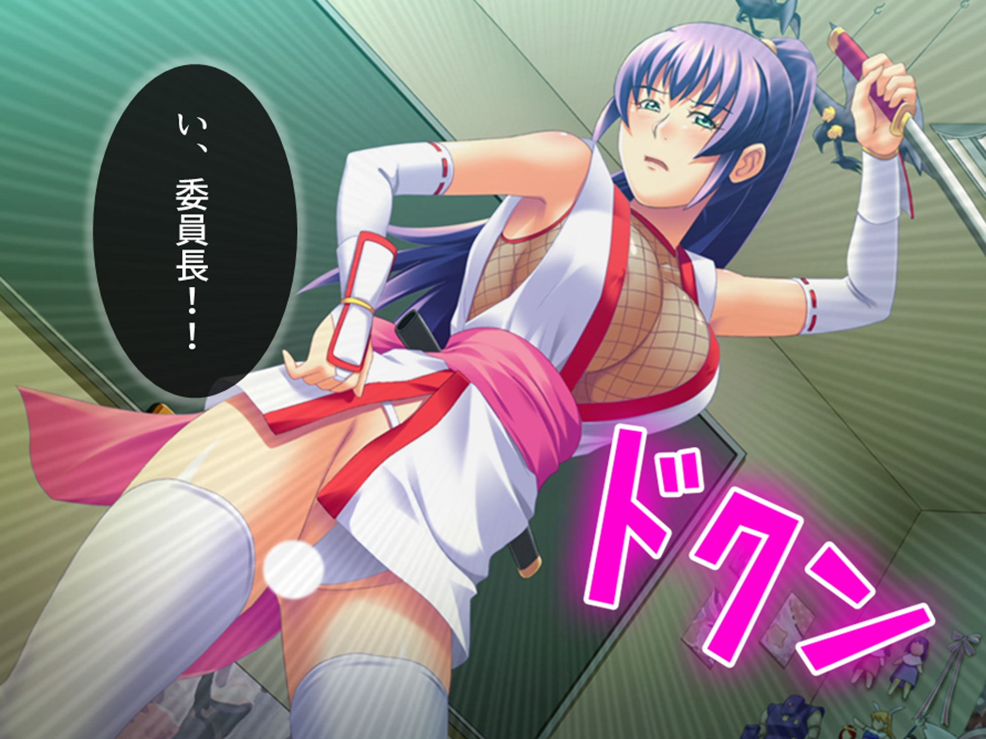 コスプレしないと出られない!委員長の大胆エロコスH 1巻