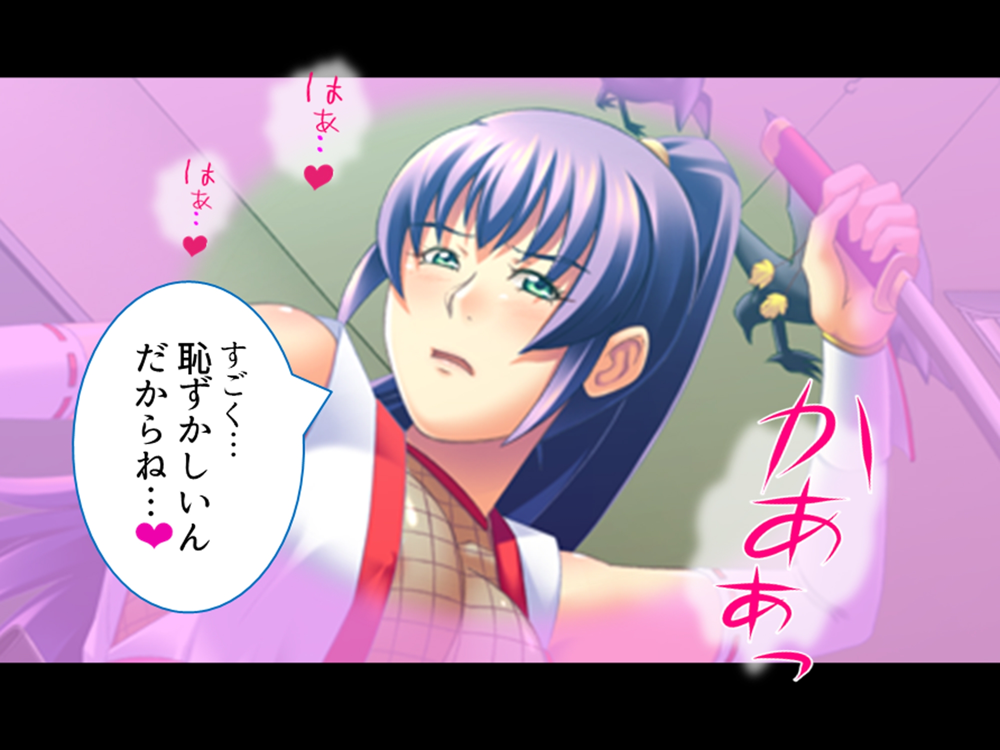 コスプレしないと出られない!委員長の大胆エロコスH 1巻