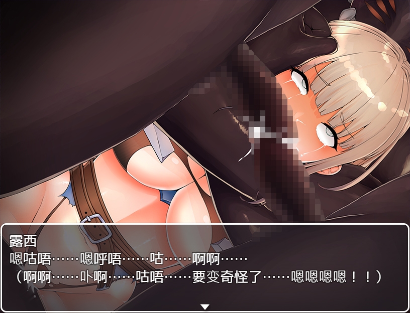 Black Knight - 〇〇骑士 -
