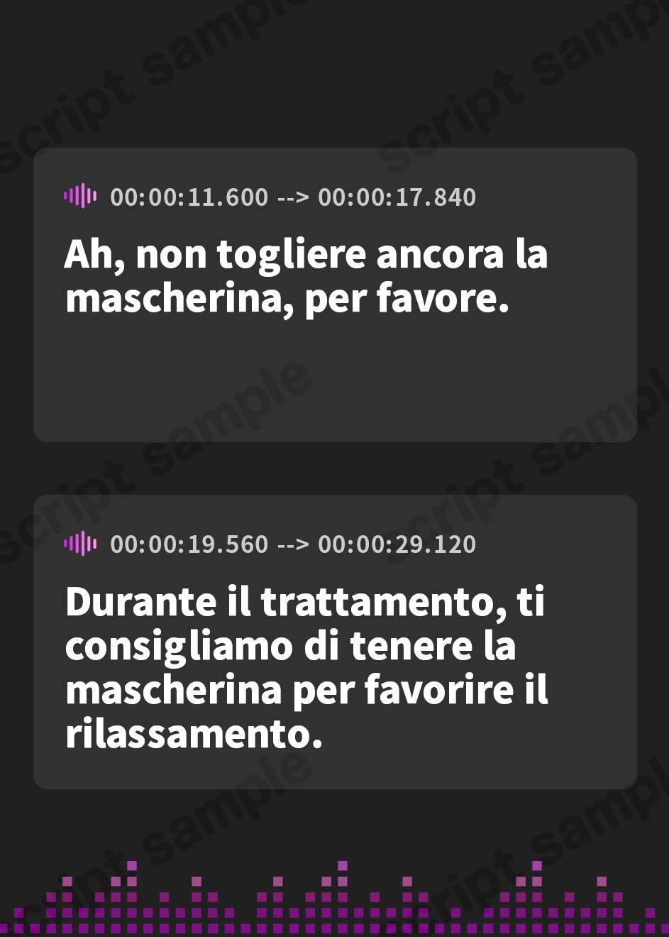 【イタリア語版】リラクゼーションサロン華音へようこそ~お嬢様学園の課外授業はエッチなマッサージ!?~【音声版】