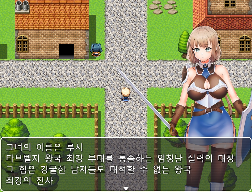 Black Knight - 능○의 기사 -