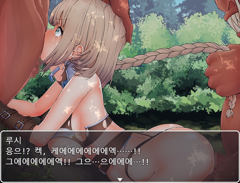 Black Knight - 능○의 기사 -