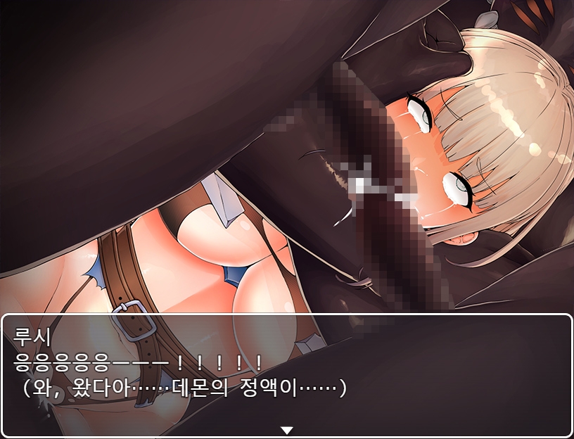 Black Knight - 능○의 기사 -