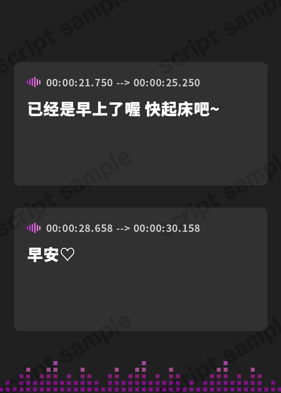 【簡体中文版】甘やかし上手のお姉さん エッチなご奉仕&逆転SEX