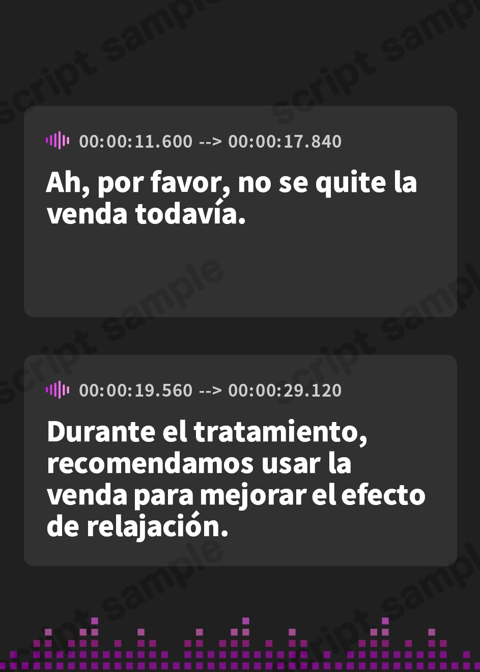 【スペイン語版】リラクゼーションサロン華音へようこそ～お嬢様学園の課外授業はエッチなマッサージ!?～【音声版】