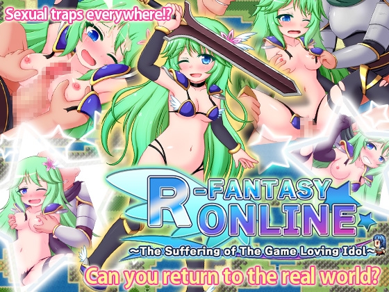 R-FANTASY ONLINE -The Suffering of The Game Loving Idol-