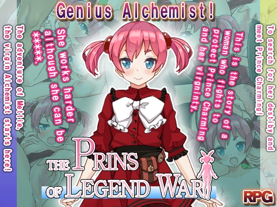 THE PRINS OF LEGEND WAR
