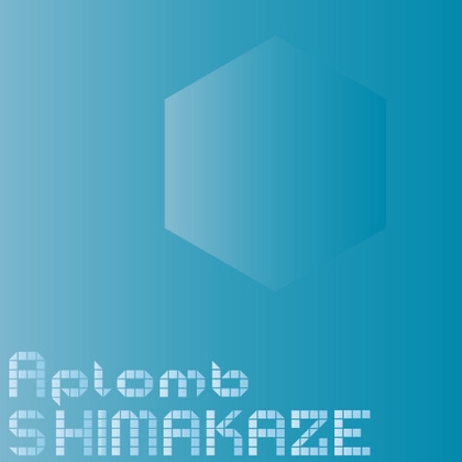 Aplomb
