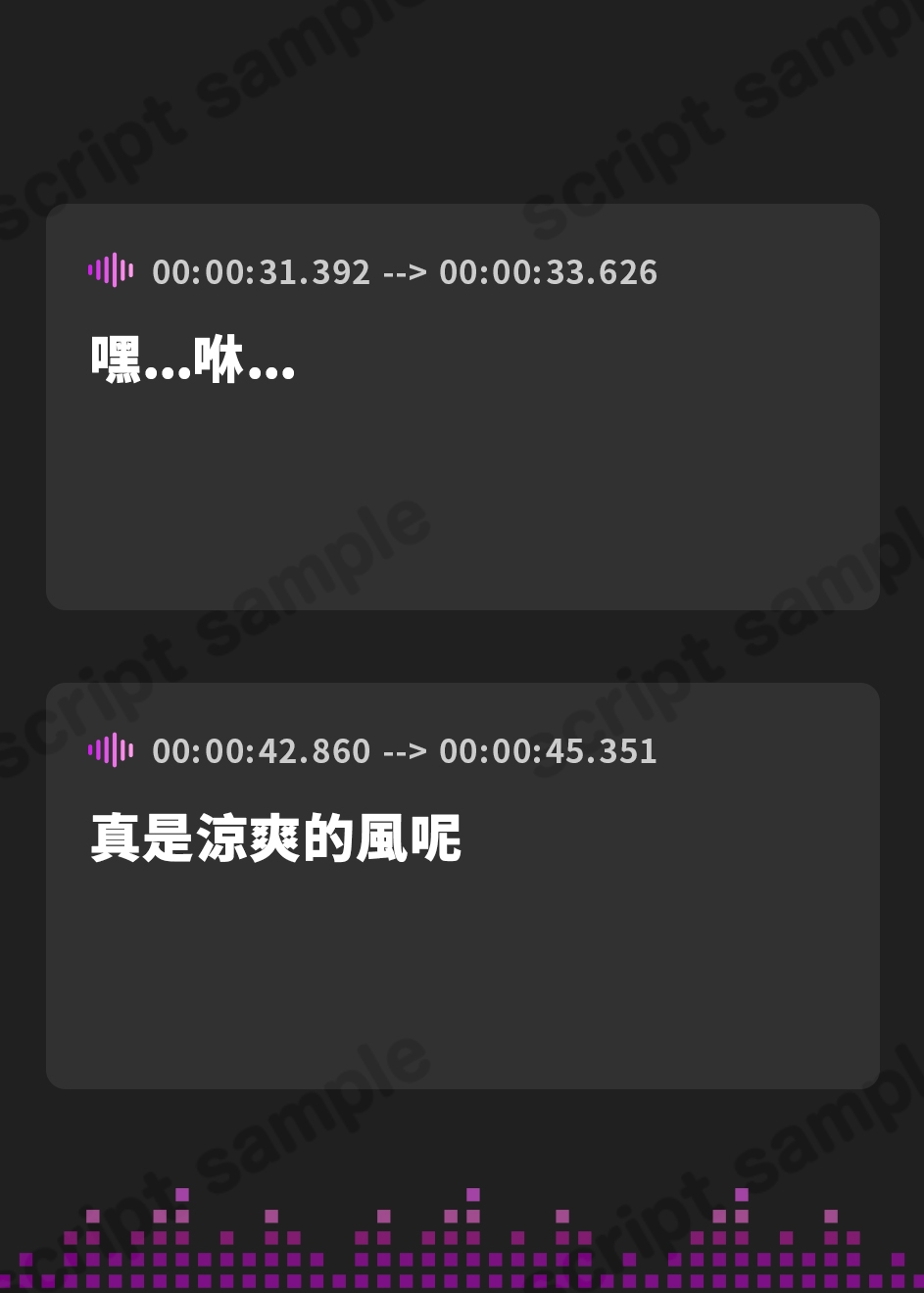 【繁体中文版】【義妹生活ASMR】綾瀬亜季子 ～再婚した清楚な妻と静かに愛を深める生活～【CV:上田麗奈】