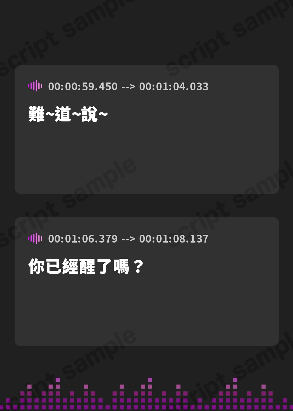 【繁体中文版】【義妹生活ASMR】綾瀬亜季子 ～再婚した清楚な妻と静かに愛を深める生活～【CV:上田麗奈】