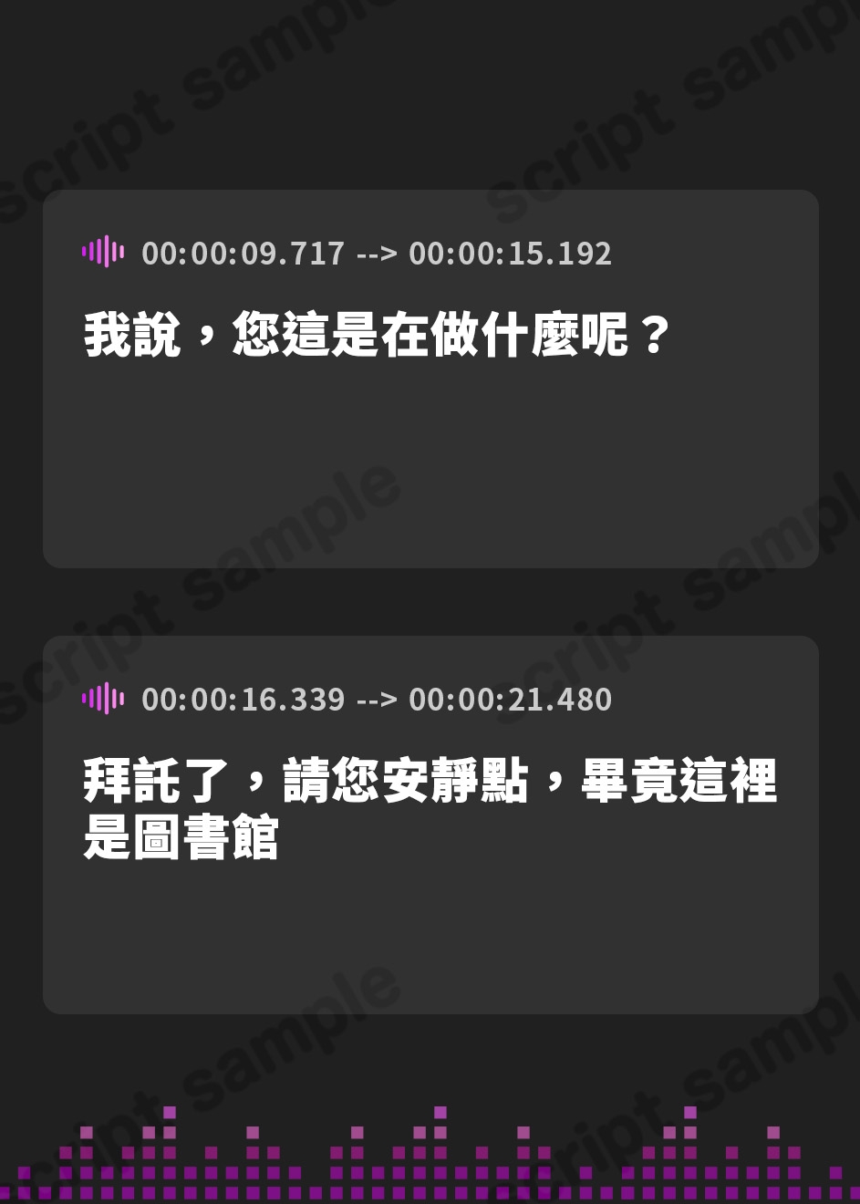 【繁体中文版】図書館でオナってたら、興奮した司書お姉さんに襲われた!