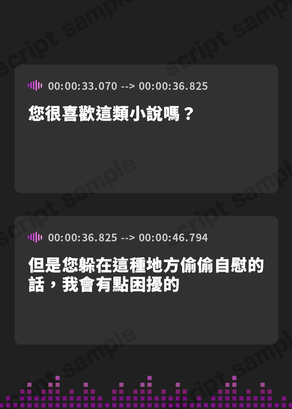 【繁体中文版】図書館でオナってたら、興奮した司書お姉さんに襲われた!