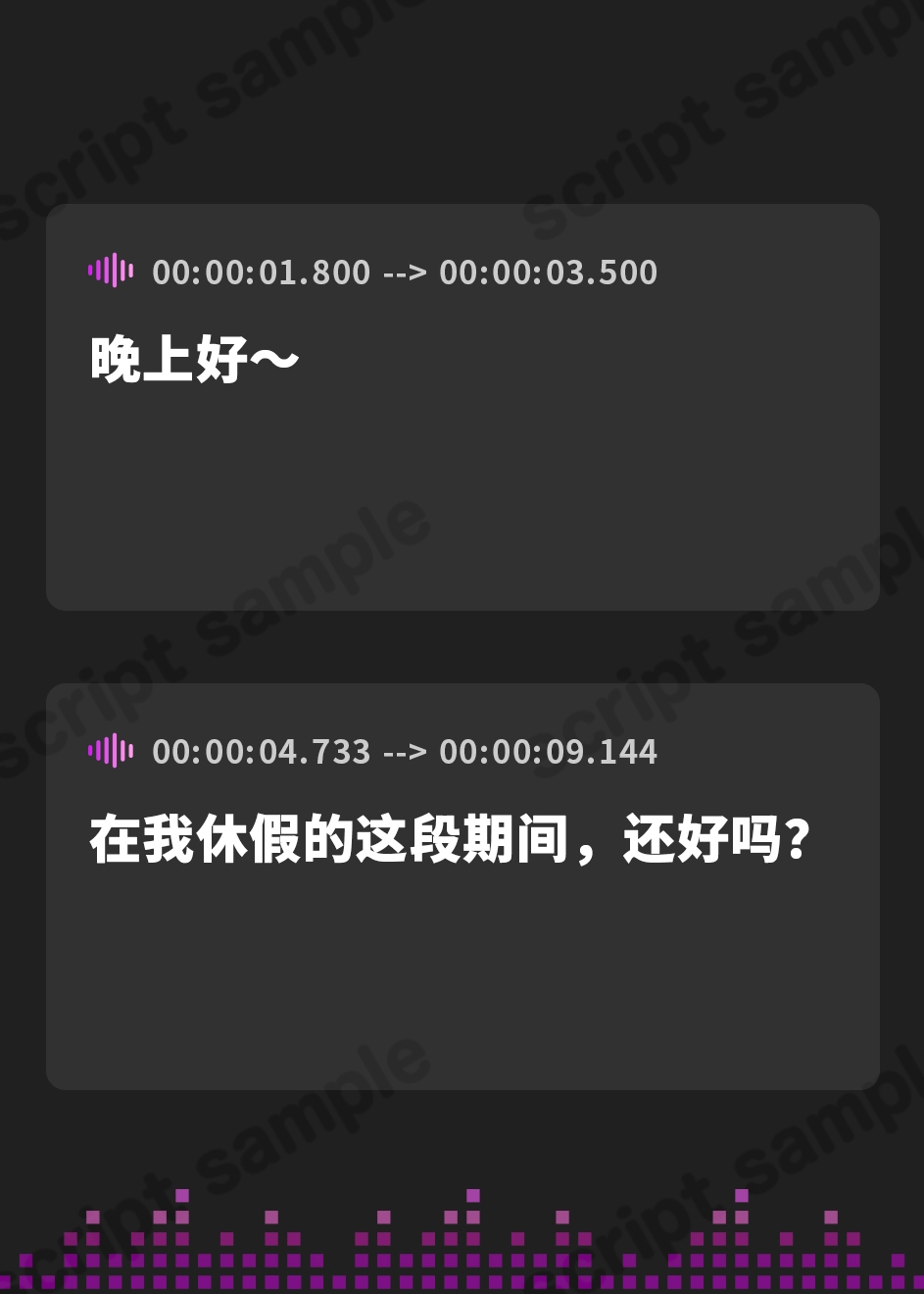 【簡体中文版】夜中にこっそり忍び込んでくる汚ちんぽ大好き淫乱スケベな美咲さん