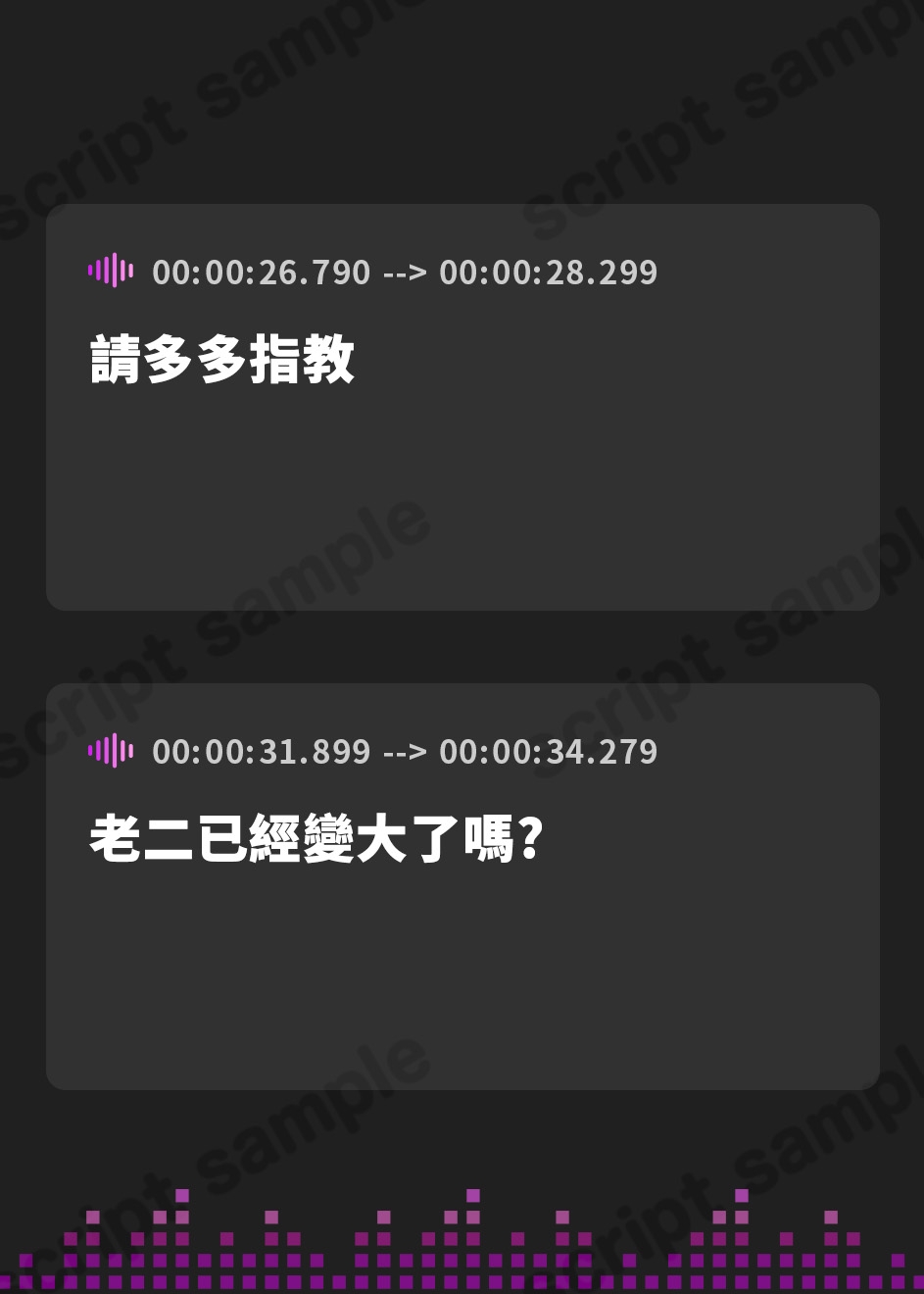 【繁体中文版】【オナサポ】魔法少女系VTuber初春まう「ローションパイズリ」【初春まう】
