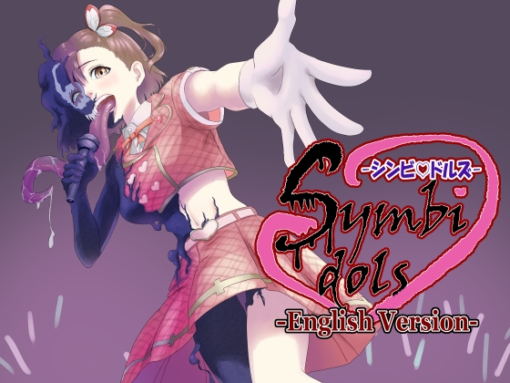 Symbi♡dols -English Version-