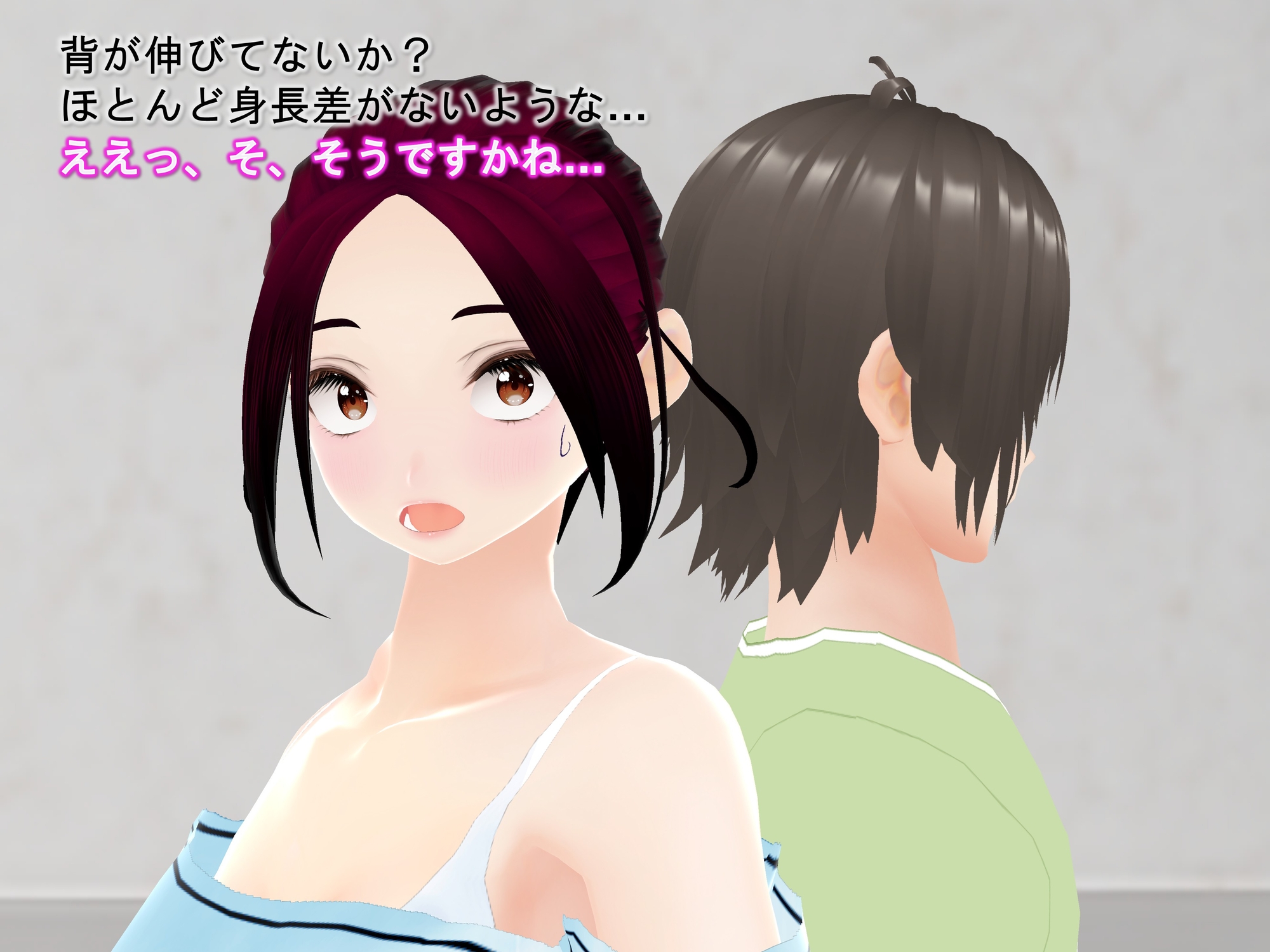 女子だけ成長 男子を追い抜く 成長音～ダンス教室編～