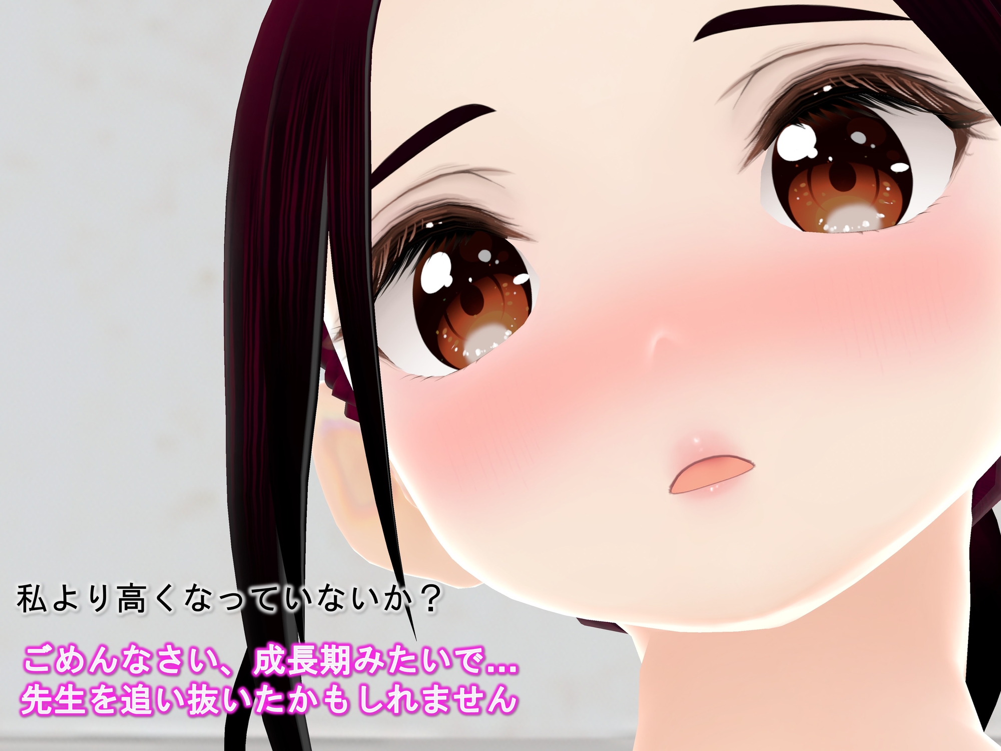 女子だけ成長 男子を追い抜く 成長音～ダンス教室編～