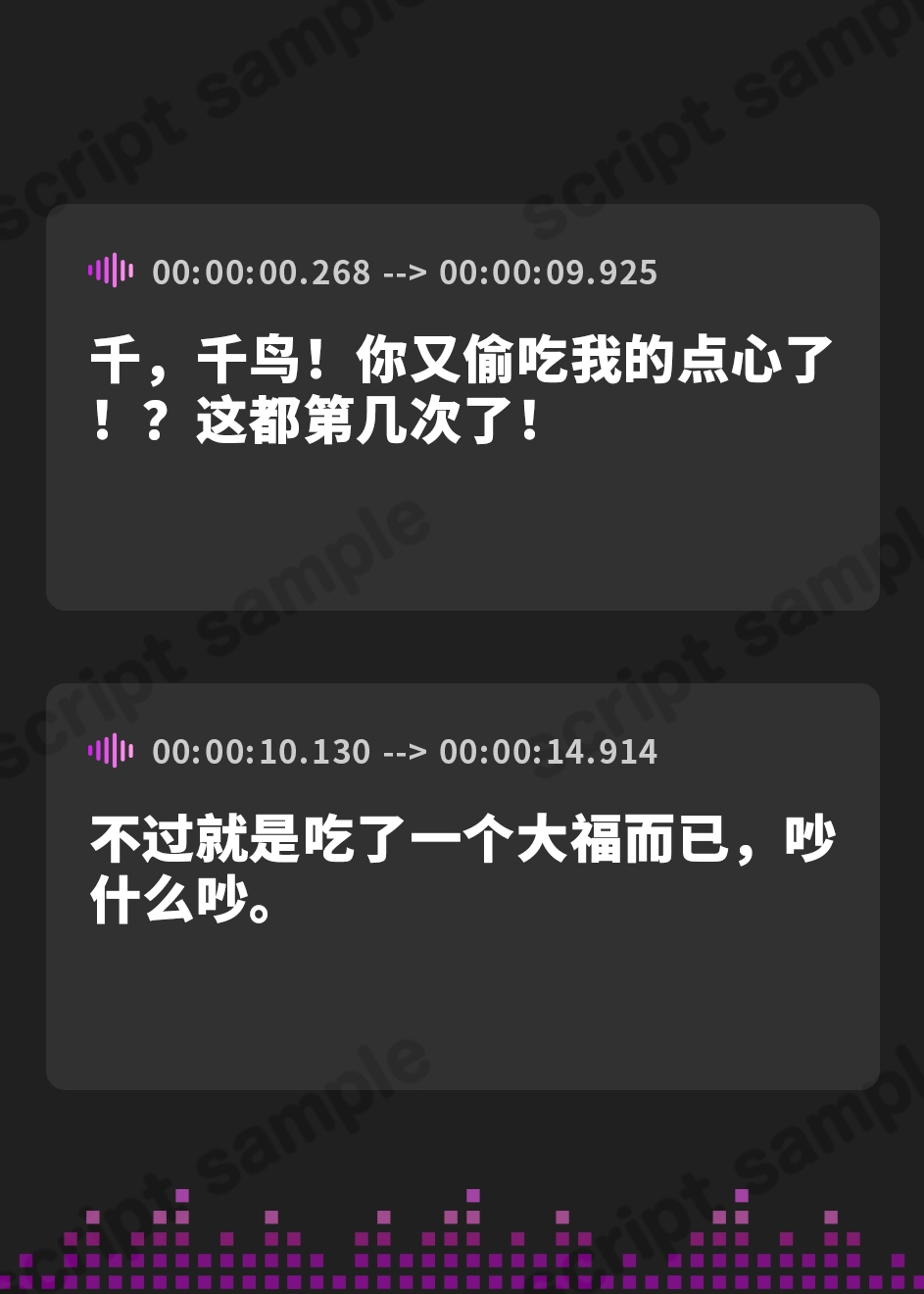 【簡体中文版】不老不死の”高貴な鬼姫”と”のじゃ○リ狐”はあなた専用ドM彼女II～仲が悪いのじゃ○リ狐と鬼姫も最後は幸せなキスでドMアクメ～【KU100】