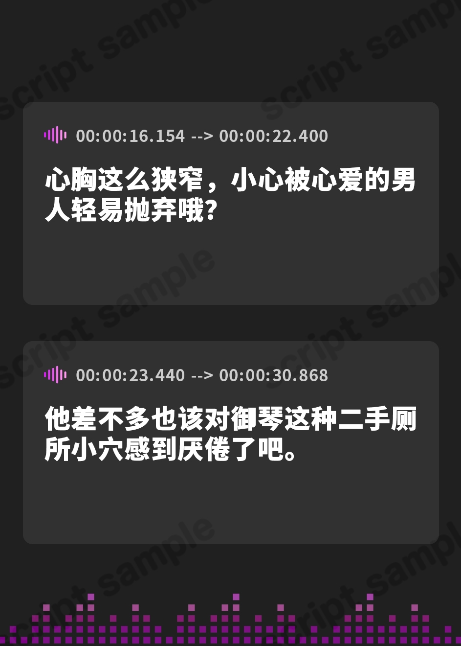 【簡体中文版】不老不死の”高貴な鬼姫”と”のじゃ○リ狐”はあなた専用ドM彼女II～仲が悪いのじゃ○リ狐と鬼姫も最後は幸せなキスでドMアクメ～【KU100】