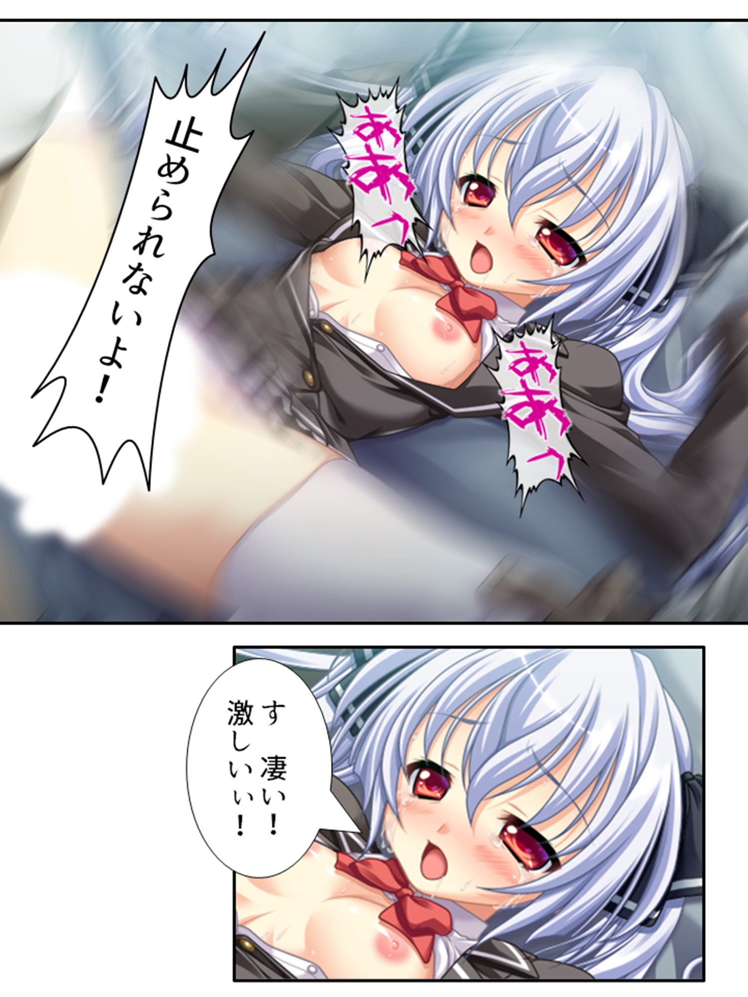 男を知らない高貴な淑女が淫乱ブタに堕ちるまで <総集編>