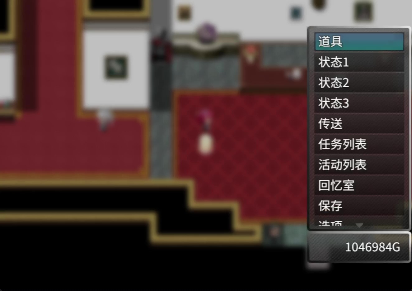 【AI翻译】NTR圣女骑士莉亚 - 打倒魔王之后