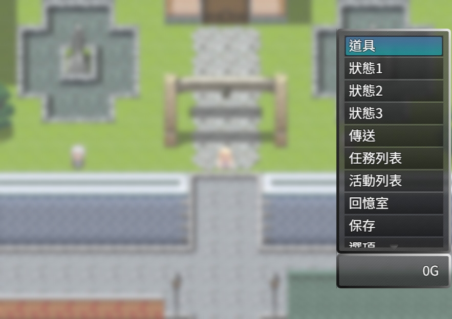 【AI翻譯】NTR聖女騎士莉亞 - 打倒魔王之後