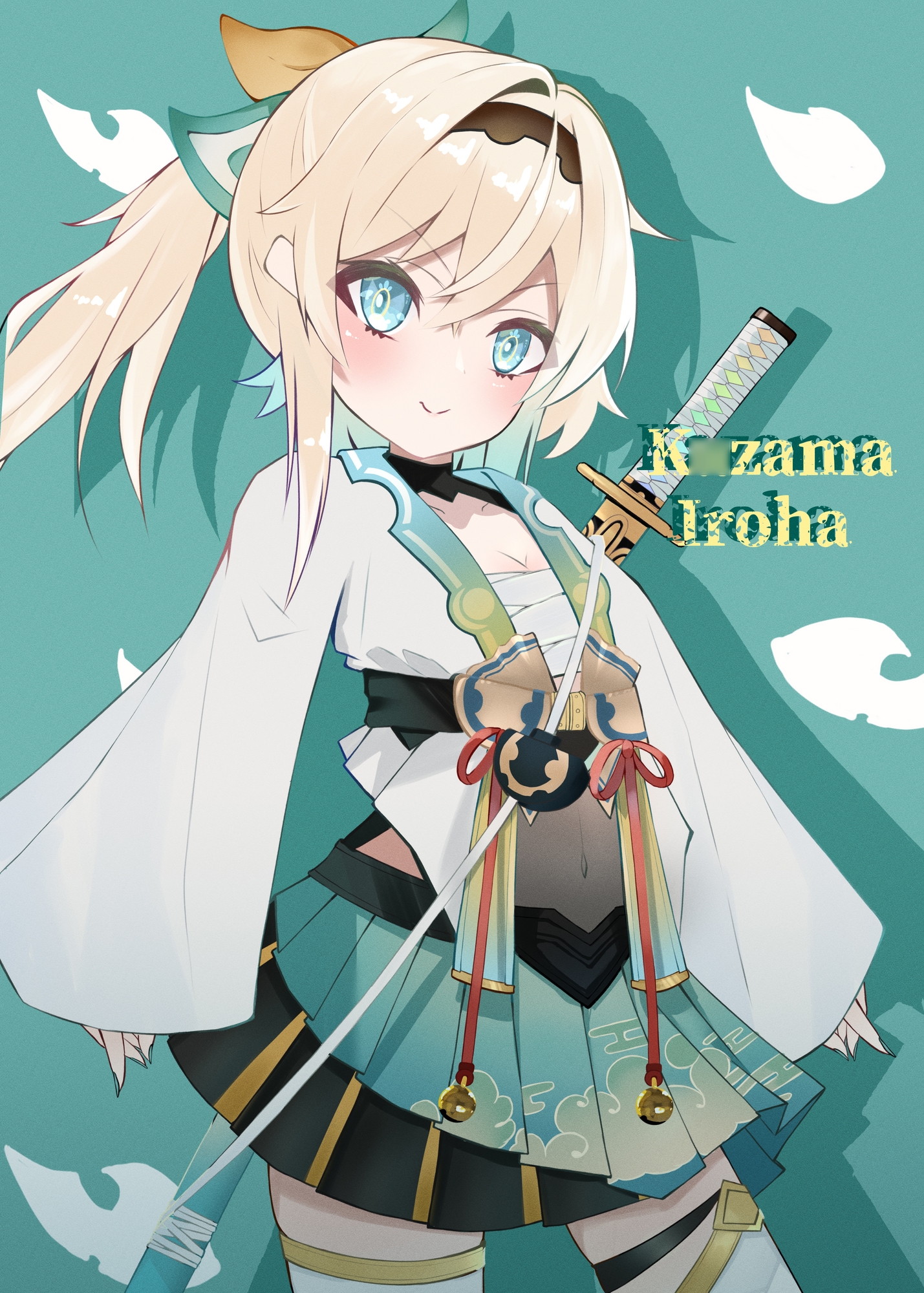 ひみつけっしゃほろっくす