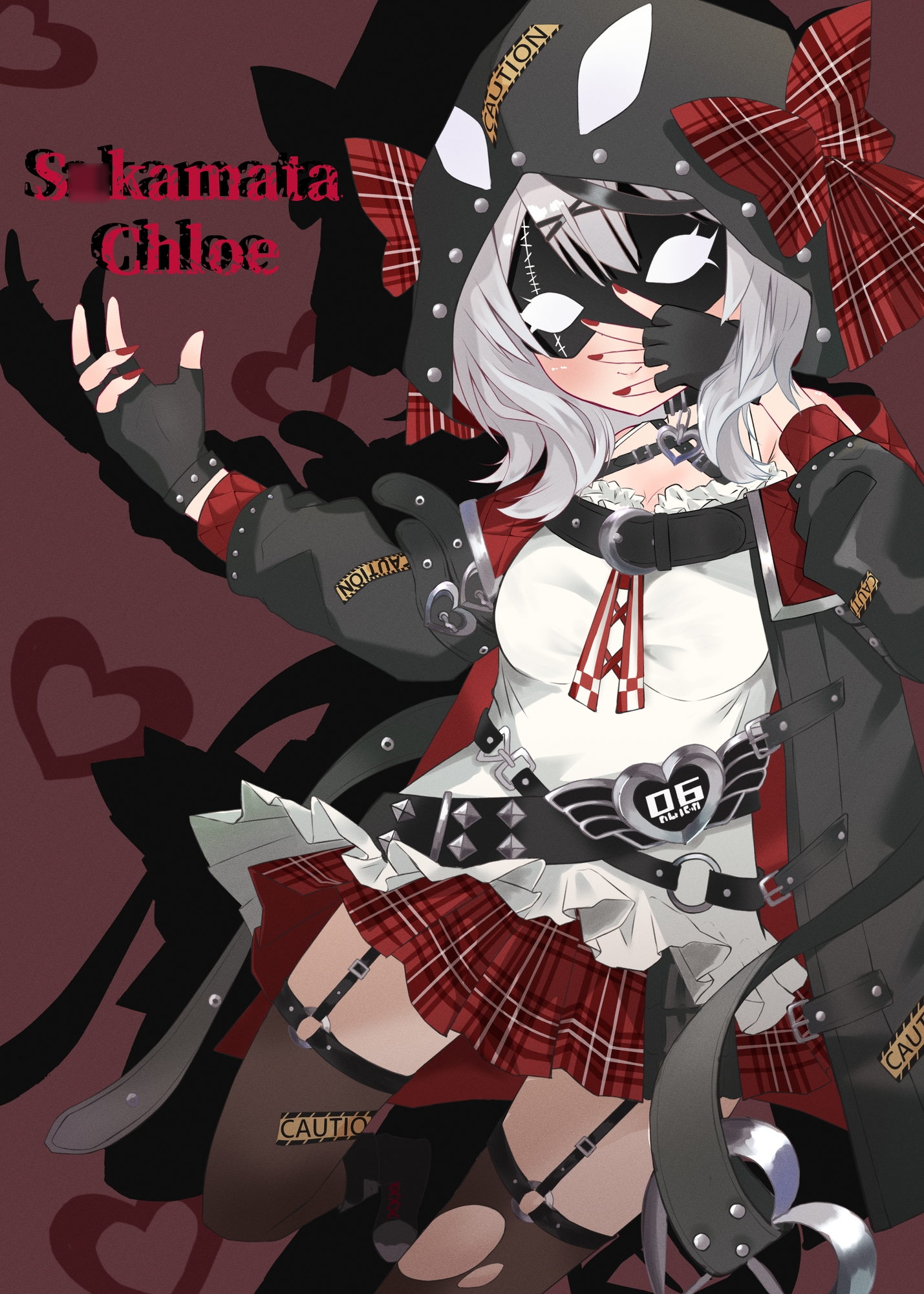 ひみつけっしゃほろっくす